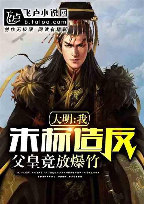 有哪些方法可以提高记忆力啊？游戏画面